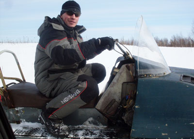 костюм WinterExtreme